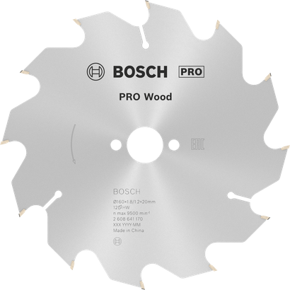 Sada PRO Wood