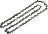 Erstatningskæde 40 cm 1,1 mm Professional