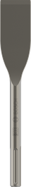 PRO SDS max-5C Tile Chisel Set