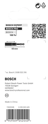 PRO Impact Drive Guide