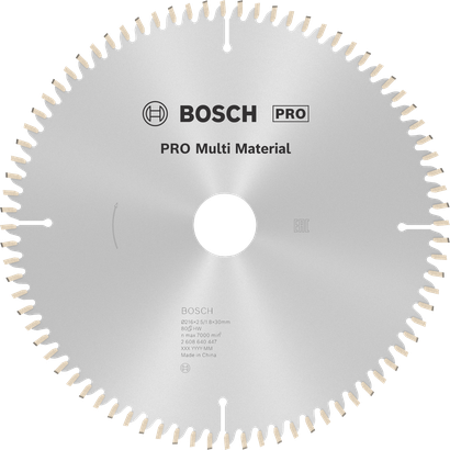 PRO Multi Material