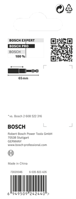 PRO Impact Drive Guide