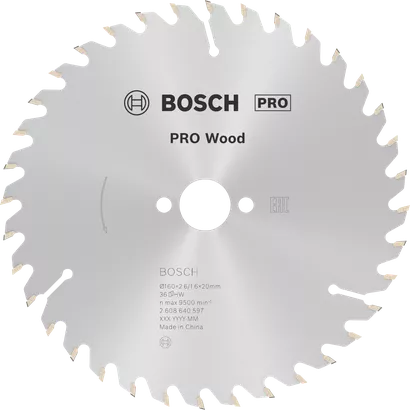 PRO Wood